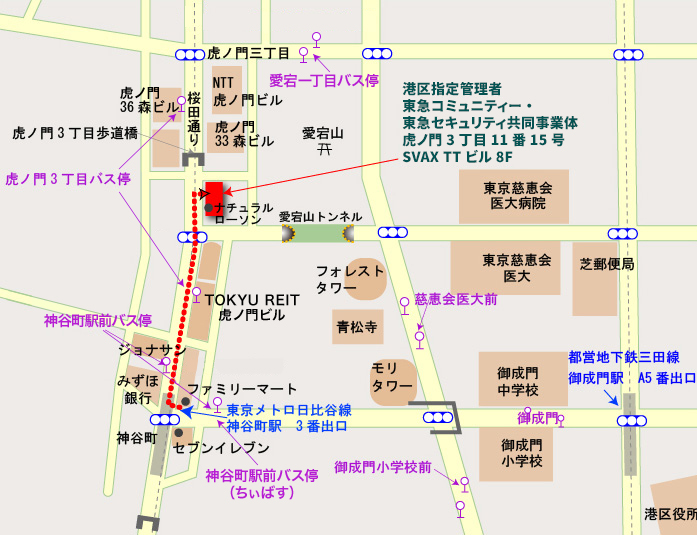 指定管理者　株式会社東急コミュニティーへのご案内地図